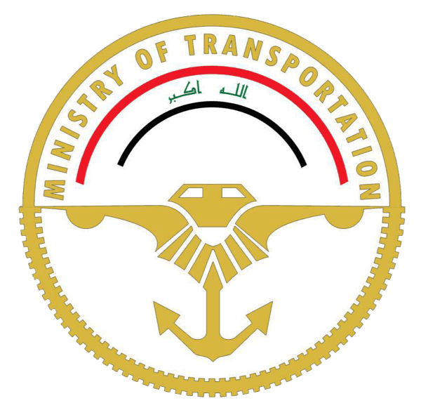 وزارة النقل العراقية