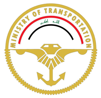 وزارة النقل العراقية وزارة النقل العراقية
